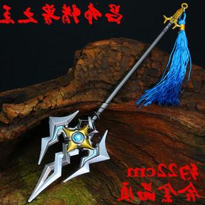 王者兵器吕布猎型兽之王画皮肤方天戟长矛武器模摆件荣耀手办玩具