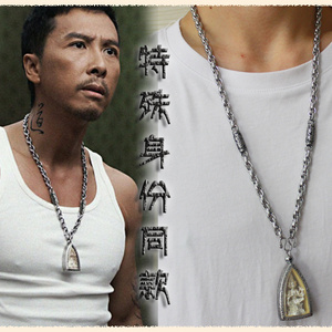 泰国佛系牌甄子丹明星同款佛牌项链子男士泰国两三挂钛钢象神观音