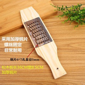 擦丝板老式木质魔芋擦子神器家用厨房土豆丝多功能刮萝卜丝创子