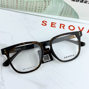 张艺兴同款SEROVA施洛华sf651TR近视眼镜架素颜瘦脸神器复古大框
