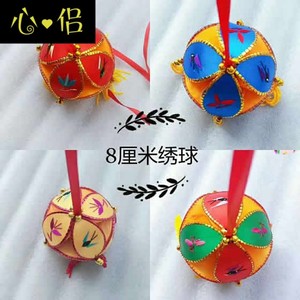 【手绣球】手绣球品牌,价格 阿里巴巴
