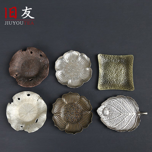 合金纯铜杯垫隔热壶托日式茶道茶具配件复古纯铜色茶碟圆形茶托