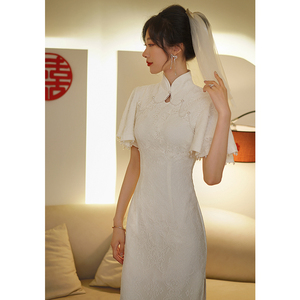 中国风旗袍敬酒服新娘2024夏季新款订婚礼服平时可穿领证小白裙女