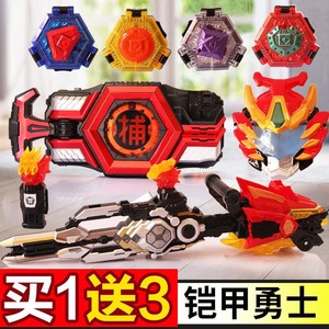 铠甲勇士雪獒侠召唤器手办铠甲勇士玩具拿瓦武器捕王捕将战帅腰带