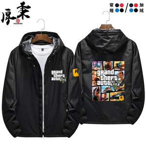 gta5游戏加绒连帽夹克卫衣飞行服外套衣服秋冬男青少年侠盗车手