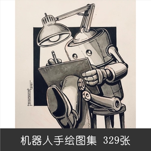a529机器人黑白手绘本插画黑笔针管笔钢笔画插画画集绘画临摹素材
