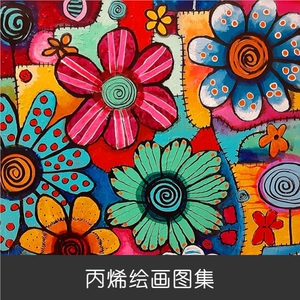 9013人付款淘宝油画 动物 风景  丙烯装饰画 美术绘画素材 临摹卡tb