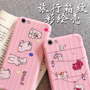 ivoy67i手机壳viviy67保护套。voviy67卡通vivov男女VOVIy丫67A防摔vivov丫67创意viv0y67L软硅胶vo y67L学生