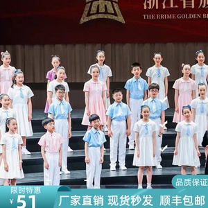 儿童合唱服装演出服男女童演讲礼服中小学生表演朗诵纱裙大合唱团