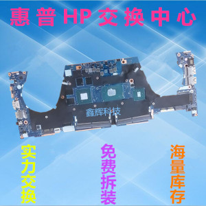 暗影精灵二代主板