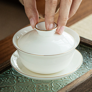 描金边高端白瓷盖碗德化羊脂玉陶瓷茶碗茶杯单个三才白色茶具套装