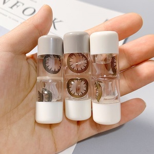 美瞳盒便携高颜值双头盒多幅装硬性眼镜盒便携隐形眼镜收纳双联盒