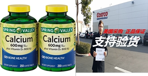 Spring Valley - Calcium 600 mg with Vitamin D3, Twin Pack,