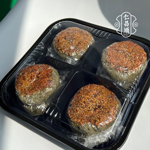 仁昌顺 手工麦芽塌饼 春季糕点 江苏苏州吴江震泽特产8只新鲜发货