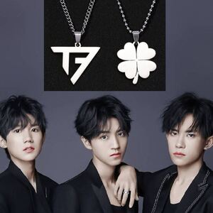 tf家族tfboys标志吊坠钛钢不退色周边四叶草毛衣链学生礼物饰品