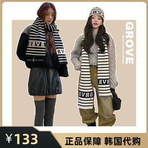 【Nana】韩国GROVE条纹字母羊毛厚实保暖针织围巾帽子女秋冬新款