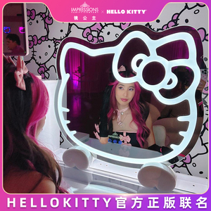 HelloKitty台式壁挂化妆镜LED七彩梳妆镜桌面美妆蓝牙音箱大镜子