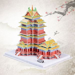中国古建筑立体拼图名桥古城阅江楼3D拼装纸模型diy手工益智玩具