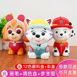 石膏娃娃汪汪天天队涂色公仔玩具儿童手工diy创意上色存钱罐白胚