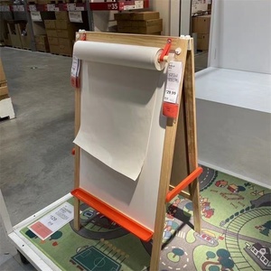 IKEA宜家MALA莫拉 画具储存件画纸架卷纸架绘画纸卷架画画储物架