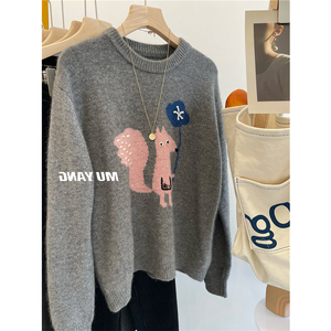 小松鼠灰色套头毛衣女秋冬软糯浣熊绒内搭高级感针织衫冬季小个子