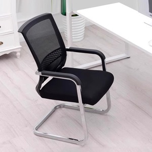 职员电脑椅会议办公室椅子弓形会客转椅老板椅固定扶手简约椅子