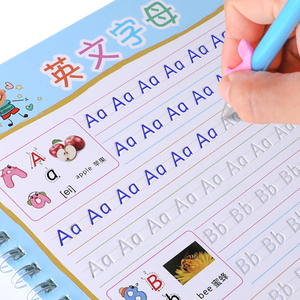 小学生衡水体英语英文字母凹槽练字帖儿童练字本幼儿园宝宝练字本