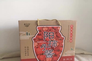 【山西吕梁临县特产】山西吕梁临县特产品牌,价格 阿里巴巴