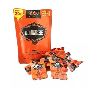 口味王槟榔和成天下30元装青果槟郎带扫码中奖正品散装梹冰榔包邮