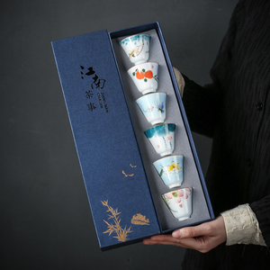 手绘日式6个陶瓷功夫茶杯青花瓷礼盒纯手工单杯品茗杯礼品茶杯具