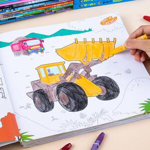 儿童挖掘机涂色书6岁以上5男孩画画绘本8填鸦9小学生图画汽车玩具