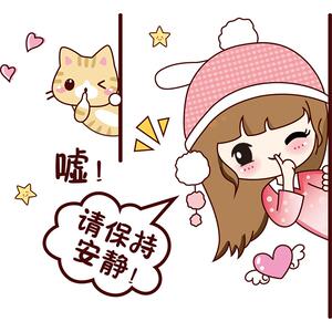 卧室公主房间门贴装饰品小大图案墙贴纸自粘儿童衣柜布置女孩贴画