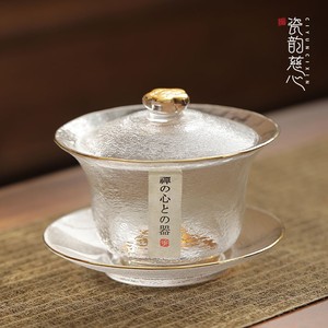 日式玻璃盖碗茶杯三才盖碗描金单个高档泡茶器不烫手功夫茶具家用