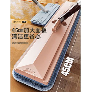 平板拖把柄-淘宝拼多多热销平板拖把柄货源拿货 - 阿里巴巴货源