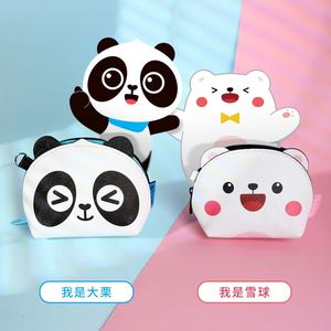 【文具】作业帮学习用品 萌大栗便携零钱包随身收纳包pu材质耐脏易