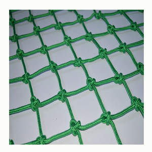 儿童安全网防护网尼龙绳网家用楼梯阳台防坠围网幼儿园彩色装饰网