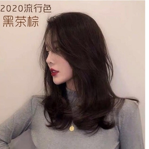 复古黑茶棕色染发剂女假黑染发膏纯黑深中褐色基色自然黑覆盖变暗