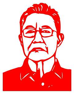 建党节手工剪纸画成品校小学生作品钟南山人物英雄刻爱中国梦窗花