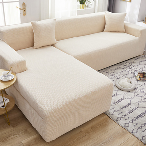 懒人沙发套d全包套能万防滑沙发套罩4米双拐沙发垫妃位一贵三全套
