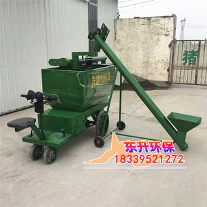 东升电动喂料车自动喂料车饲料上料车猪场喂料车养殖场喂料机料车