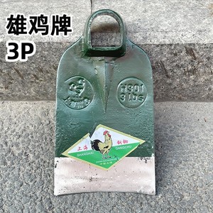 锄头牌钢锄鸡公锄条锄园林工具开山锄湖南顺利雄鸡牌锄头红色