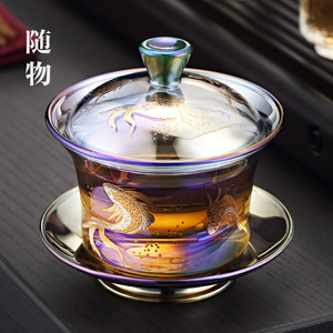 贝彩烧玻璃透明盖碗单个功夫茶具泡茶三才茶碗茶杯套装不烫手大号