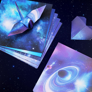 折纸正方形十二大号夜空儿童学生diy制作镭射纸梦幻小号折的千纸鹤y5