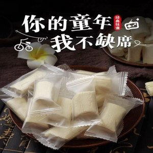 【独立包装】江西特产家乡味手工自制麦芽糖米糖丁丁糖80怀旧零售