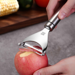 苹果刀削皮器小