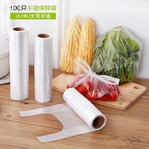 微波炉专用加热保鲜袋