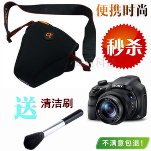索尼便携相机包DSC-HX300 HX350 H400 HX400长焦机内胆保护套包邮