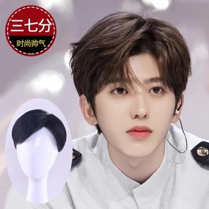 假发男短发帅气韩版三七分前额自然真发男生假发片头顶补发1226f