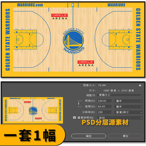 nba勇士队logo篮球场比赛背景场地木地板插画芯电子psd分层源素材