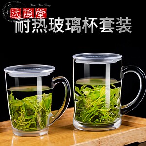 防摔钢化玻璃茶杯绿茶专用泡茶杯透明大容量带把手柄家用喝水男士